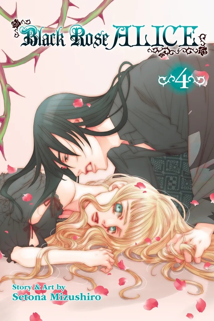 BLACK ROSE ALICE 4