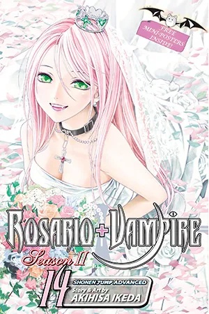 ROSARIO VAMPIRE SEASON II 14