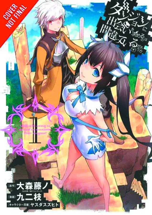 IS IT WRONG TRY PICK UP GIRLS IN DUNGEON 1