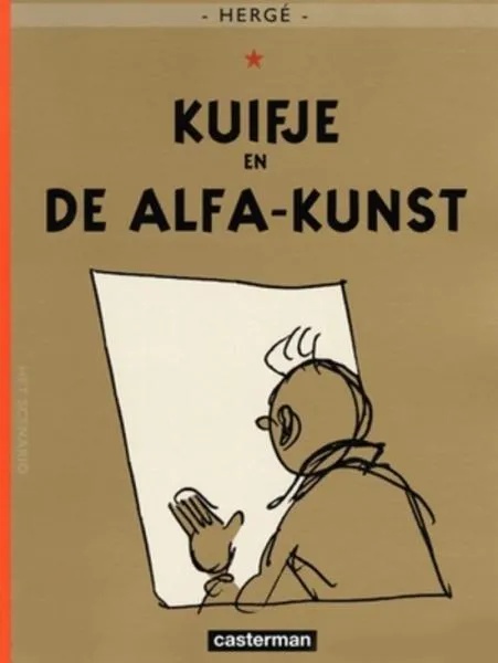 Kuifje 24 Kuifje en de alfakunst