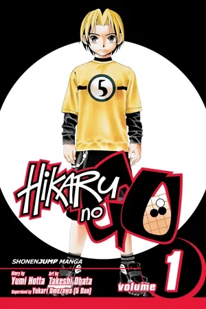 HIKARU NO GO 1