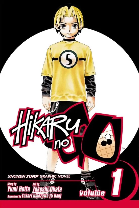 HIKARU NO GO 1