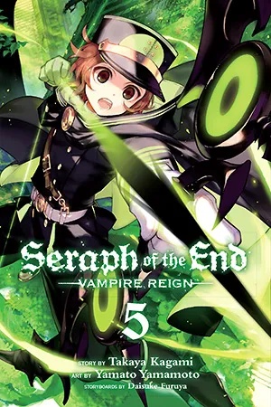 SERAPH OF END VAMPIRE REIGN 5