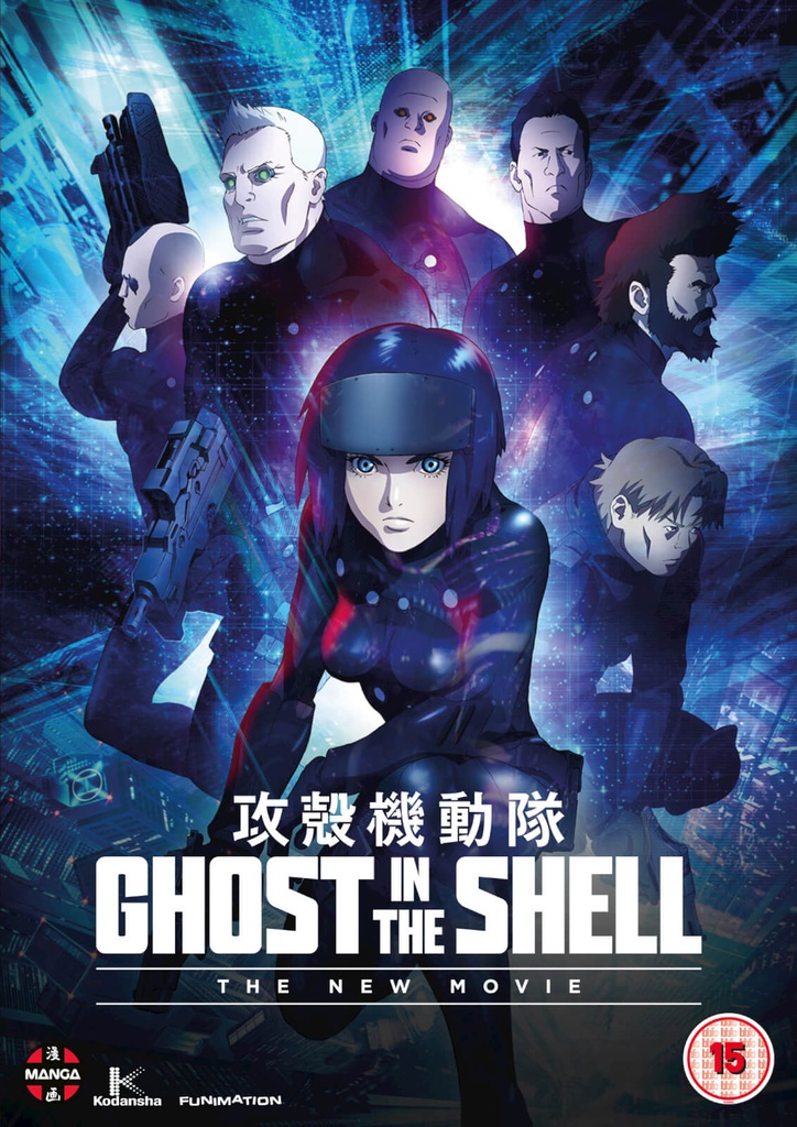 GHOST IN THE SHELL The New Movie