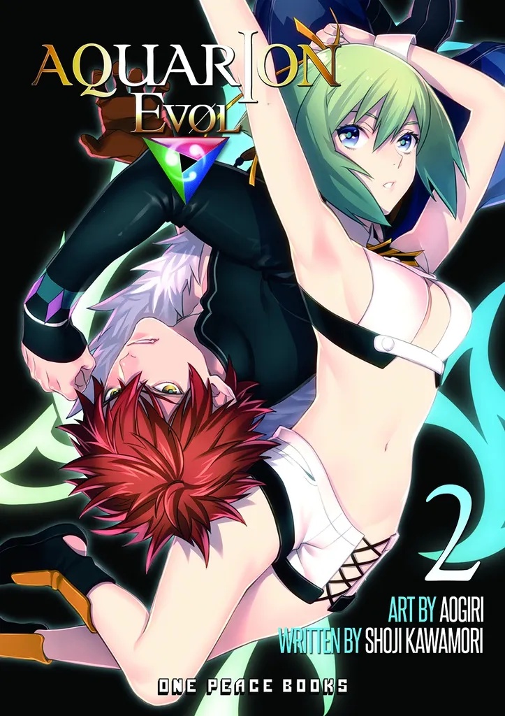 AQUARION EVOL 2