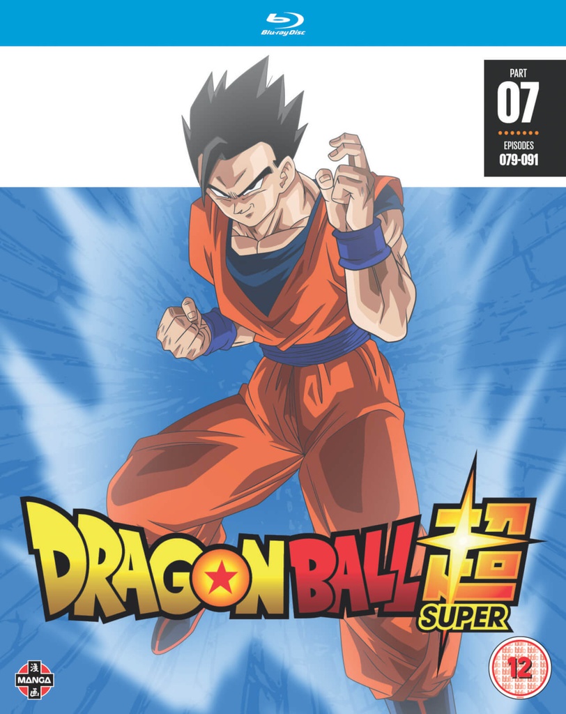 DRAGON BALL SUPER Part Seven Blu-ray