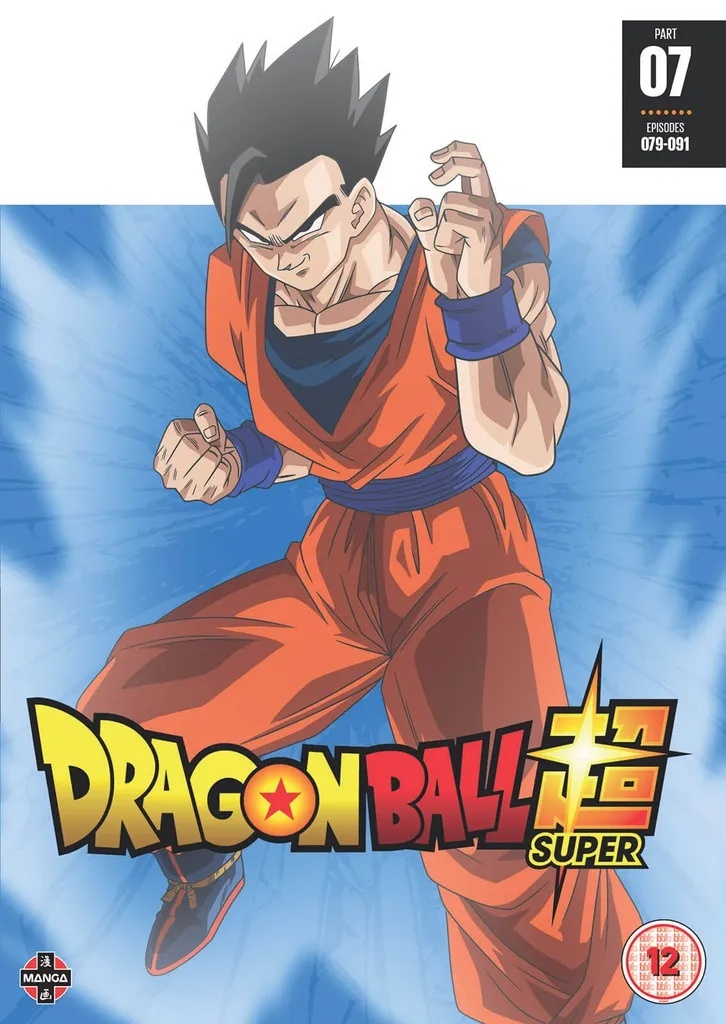 DRAGON BALL SUPER Part Seven