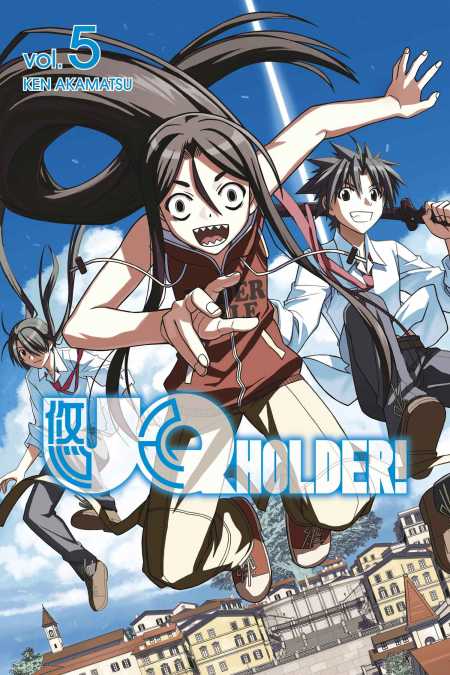 UQ HOLDER 5