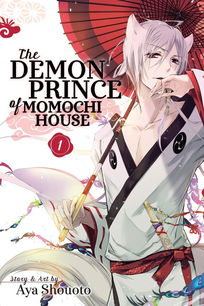 DEMON PRINCE OF MOMOCHI HOUSE 1