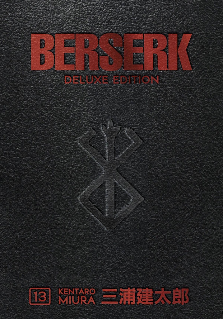 BERSERK DELUXE EDITION 13