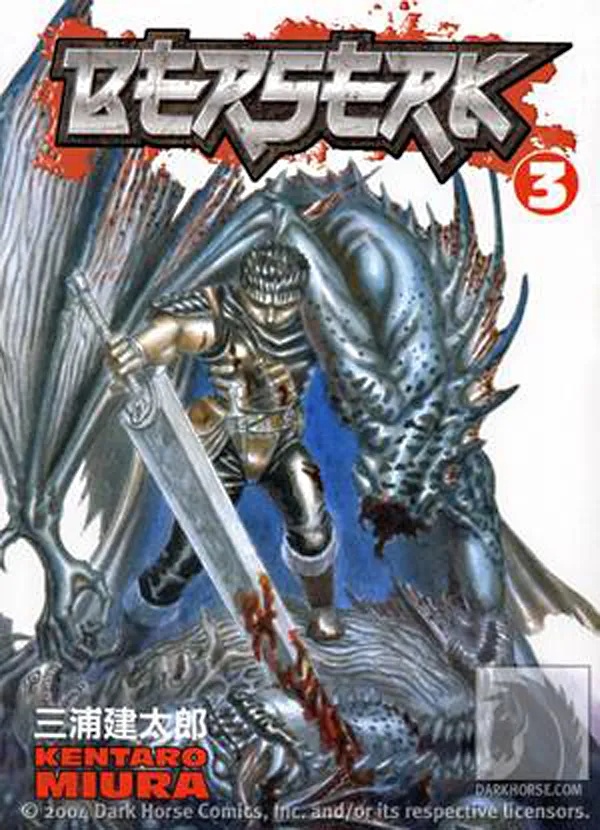 BERSERK 3