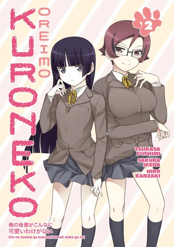 OREIMO KURONEKO 2