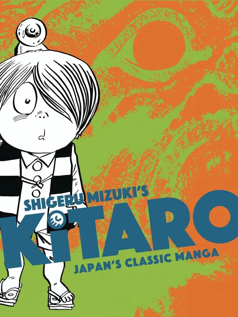 KITARO JAPANS CLASSIC MANGA COLLECTION