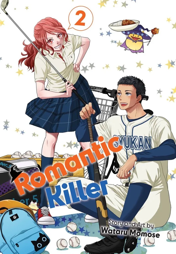 ROMANTIC KILLER 2