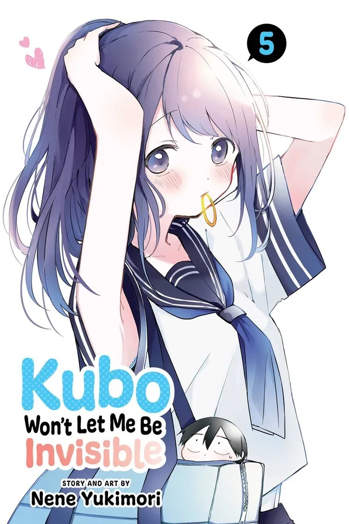 KUBO WONT LET ME BE INVISIBLE 5