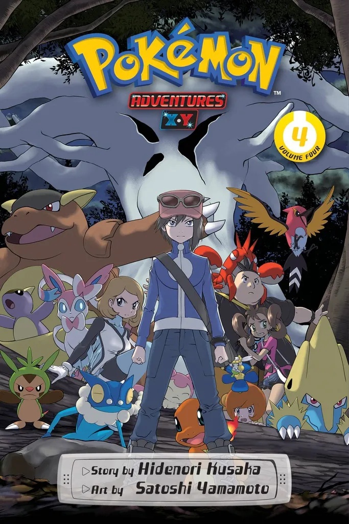 POKEMON ADVENTURES X Y 4