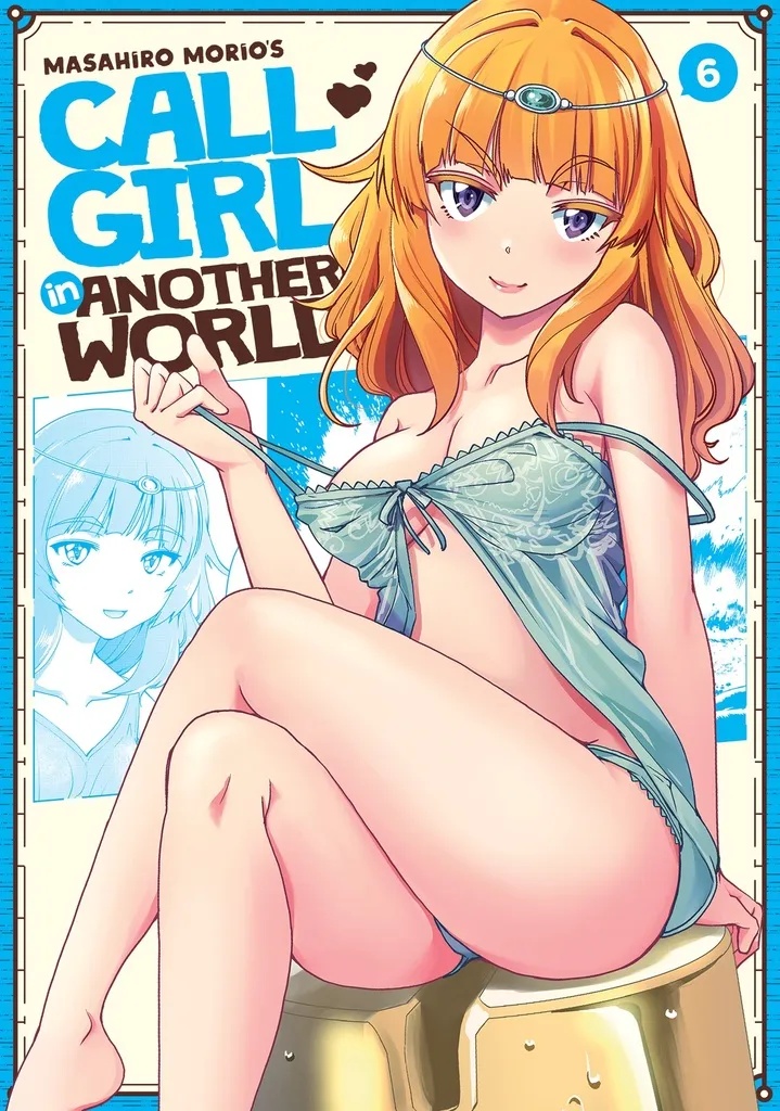 CALL GIRL IN ANOTHER WORLD 6