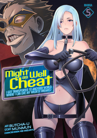 MIGHT AS WELL CHEAT 5