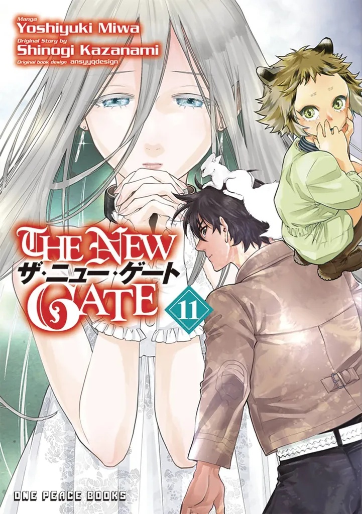 NEW GATE MANGA 11