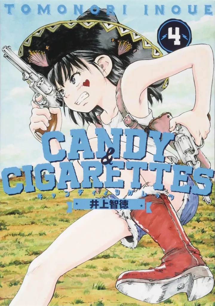 CANDY & CIGARETTES 4