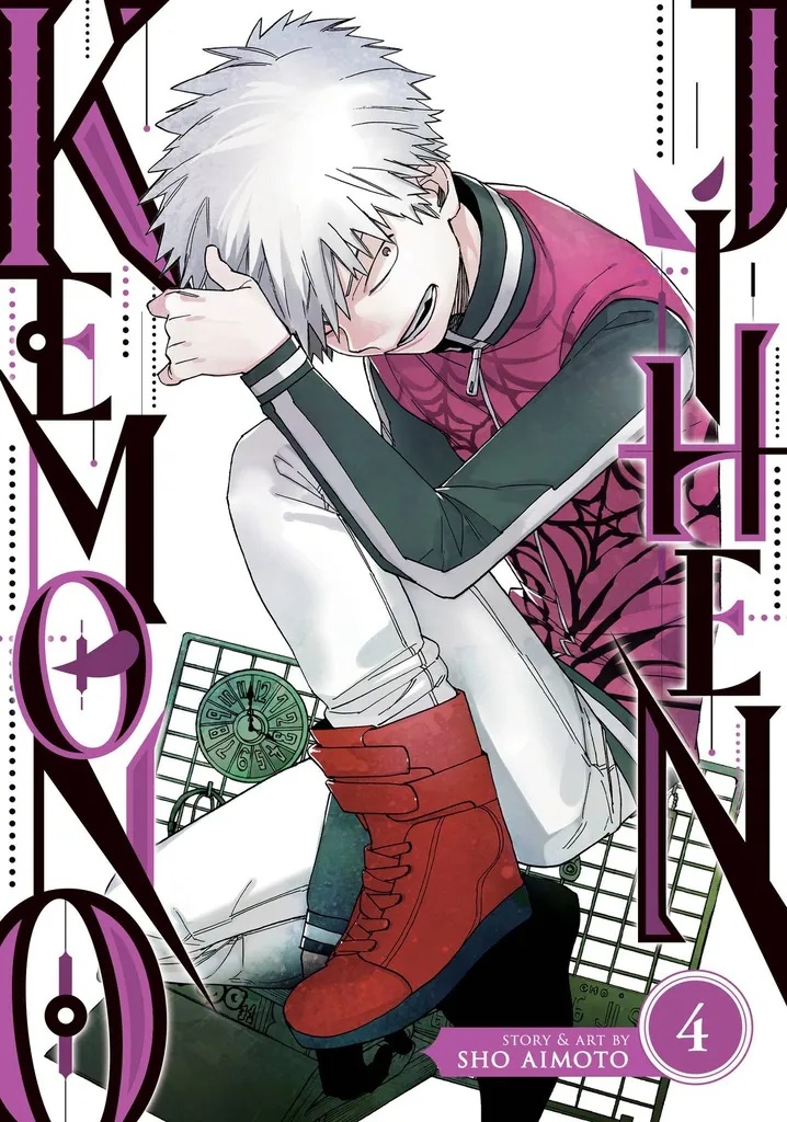 KEMONO JIHEN 4