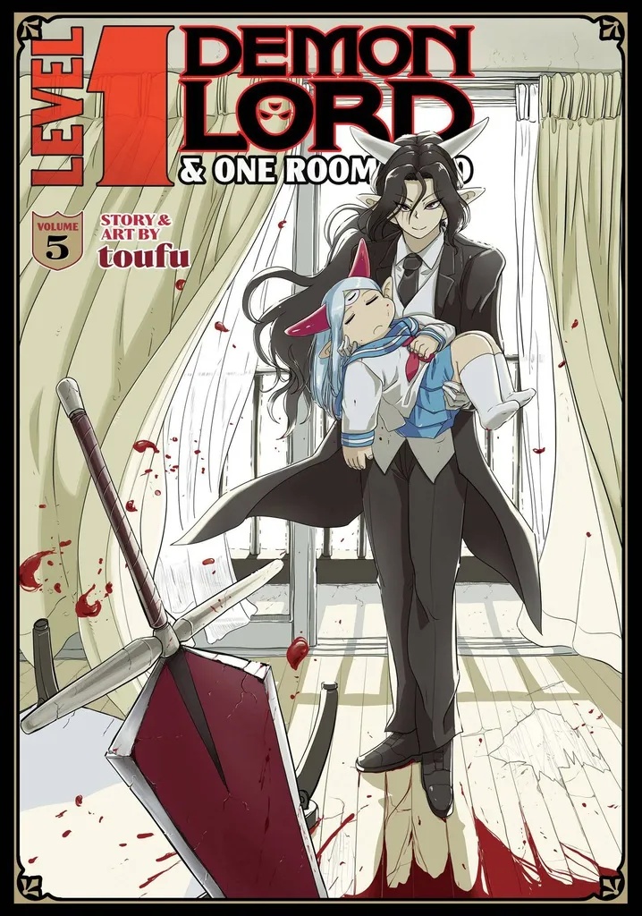 LEVEL 1 DEMON LORD AND ONE ROOM HERO 5