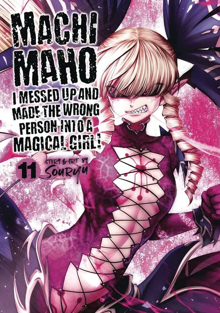 MACHIMAHO MADE WRONG PERSON MAGICAL GIRL 12