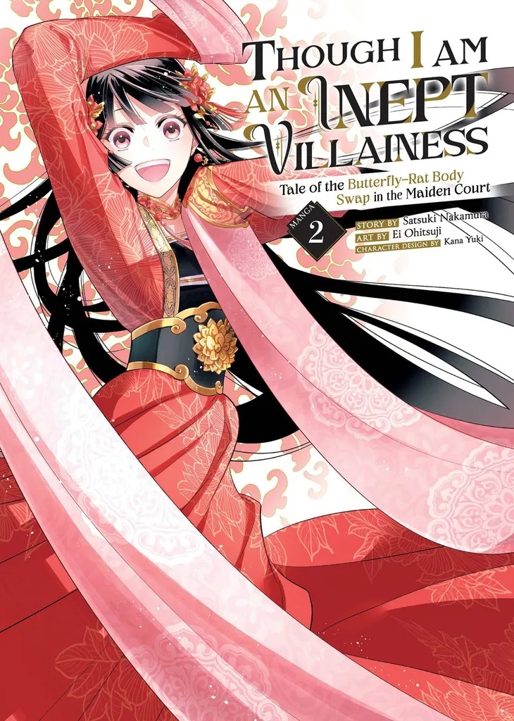 THOUGH I AM AN INEPT VILLAINESS 2