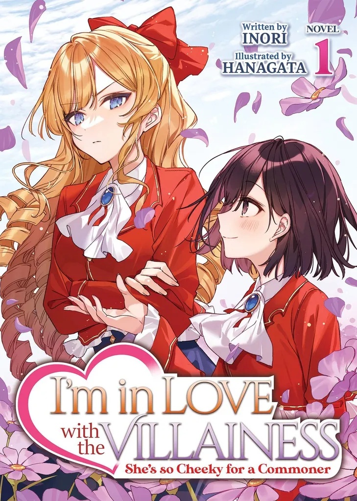 IM IN LOVE WITH VILLAINESS LIGHT NOVEL 1