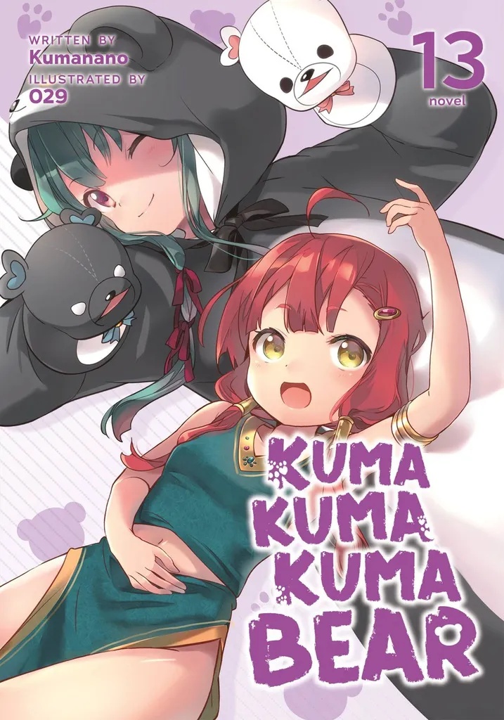 KUMA KUMA KUMA BEAR 13 NOVEL