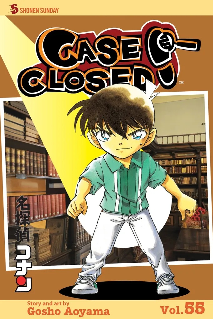 CASE CLOSED 55
