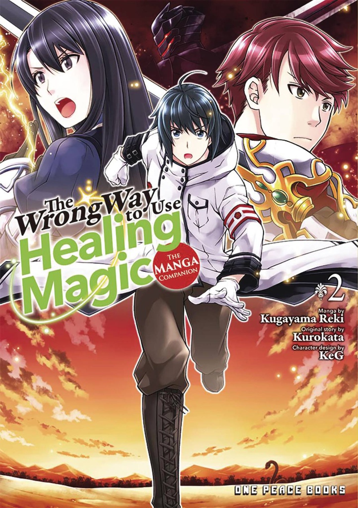 WRONG WAY USE HEALING MAGIC 2
