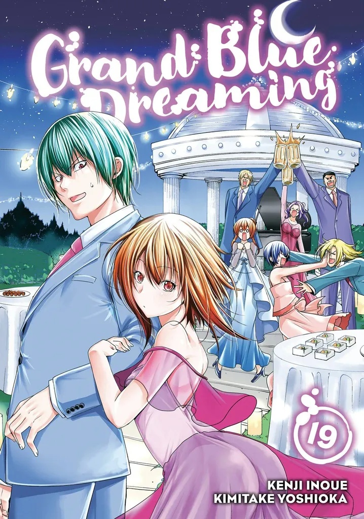 GRAND BLUE DREAMING 19