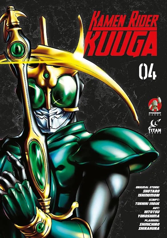 KAMEN RIDER KUUGA 4