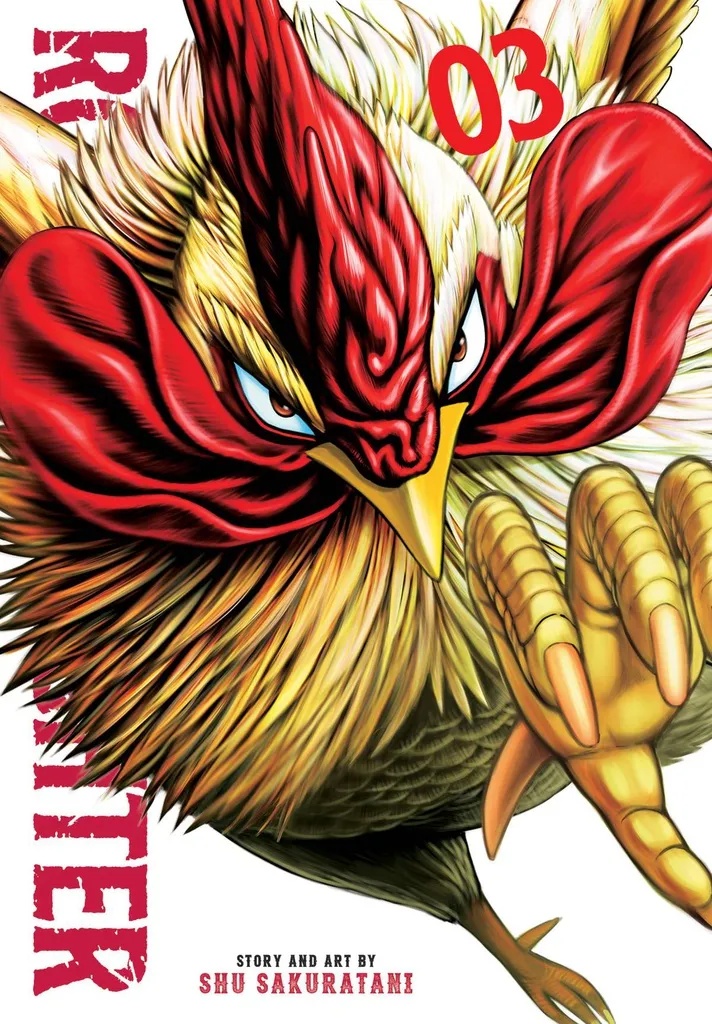 ROOSTER FIGHTER 3