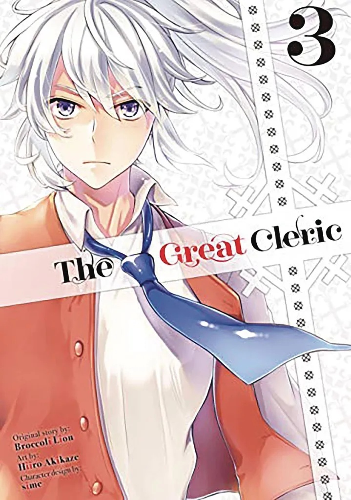 THE GREAT CLERIC 3