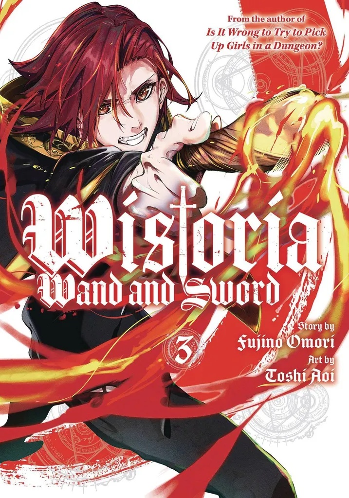 WISTORIA WAND & SWORD 4