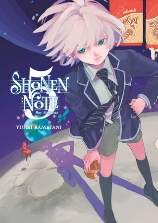 SHONEN NOTE BOY SOPRANO 5