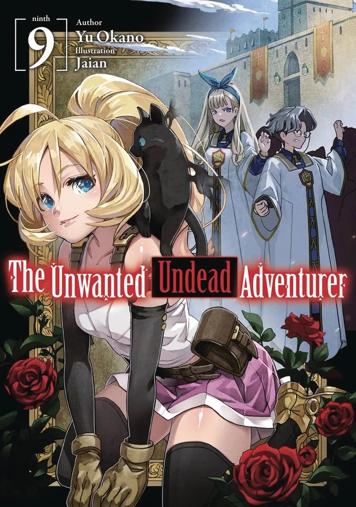 UNWANTED UNDEAD ADVENTURER LIGHT NOVEL