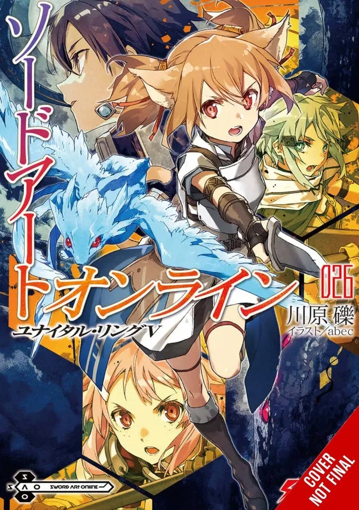 SWORD ART ONLINE NOVEL 26