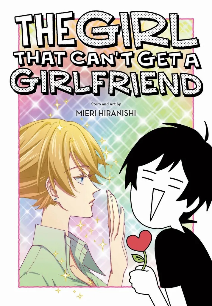 GIRL THAT CANT GET A GIRLFRIEND
