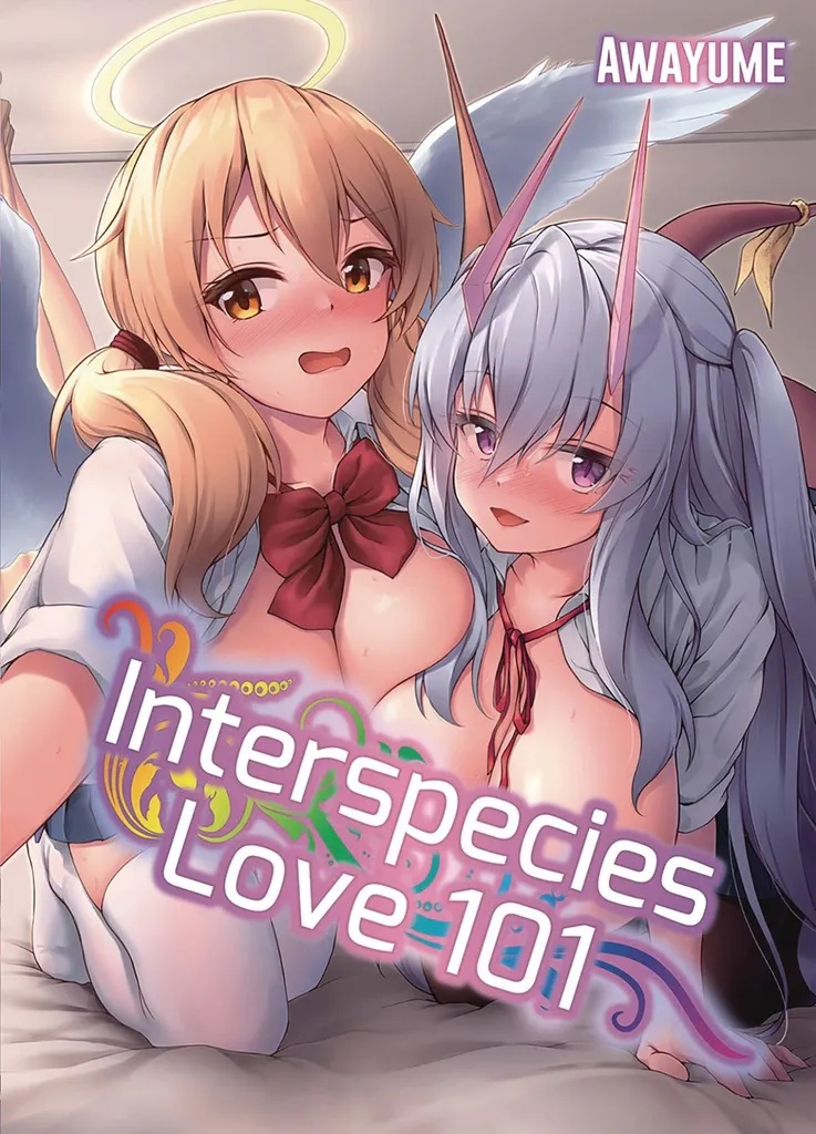 INTERSPECIES LOVE 101