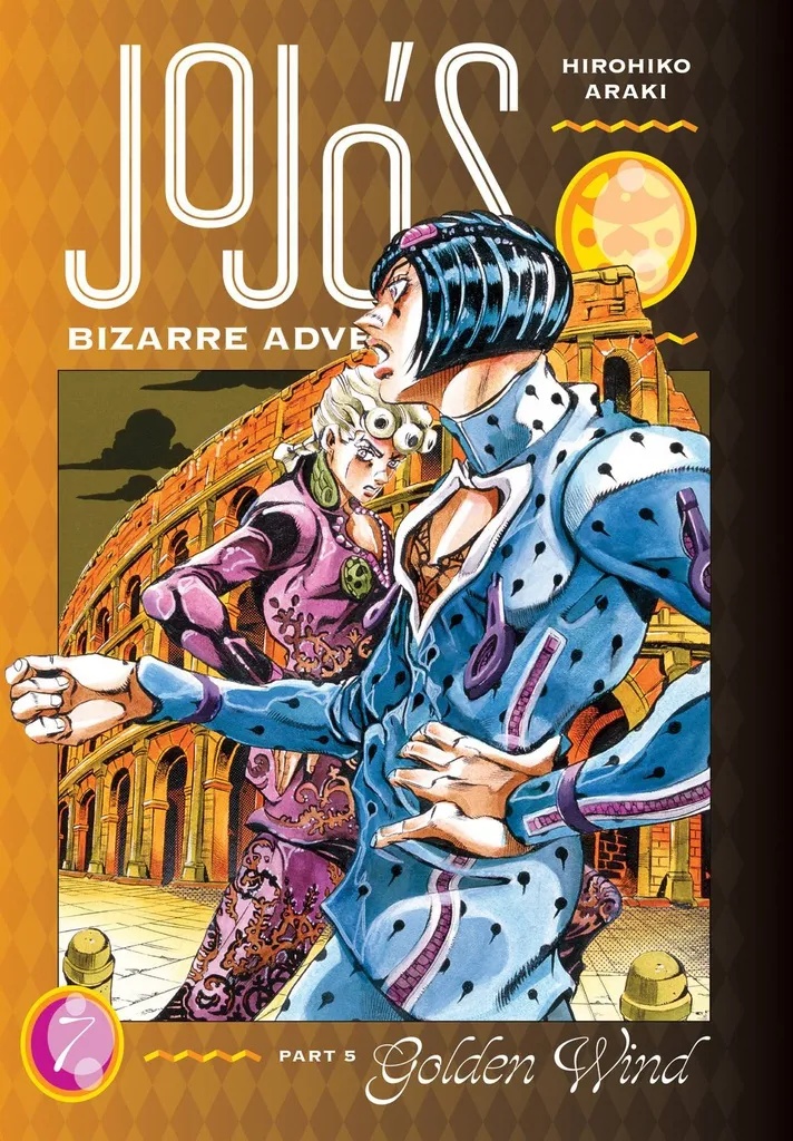 JOJOS BIZARRE ADV GOLDEN WIND 7