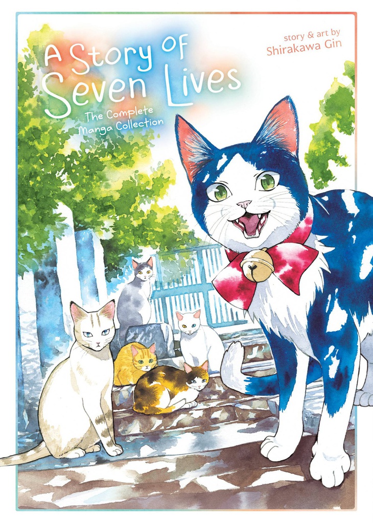 A STORY OF SEVEN LIVES OMNIBUS ED