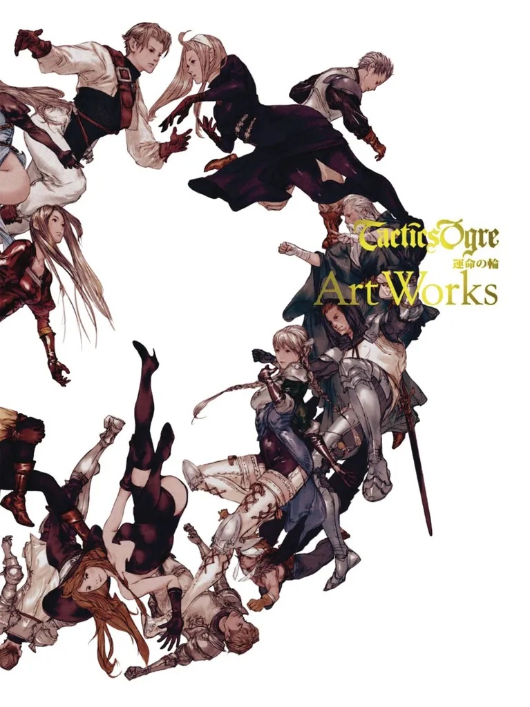 ART OF TACTICS OGRE LET US CLING TOGETHER