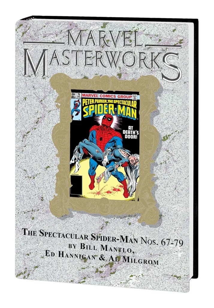 MMW SPECTACULAR SPIDER-MAN 6 DM VAR ED 343