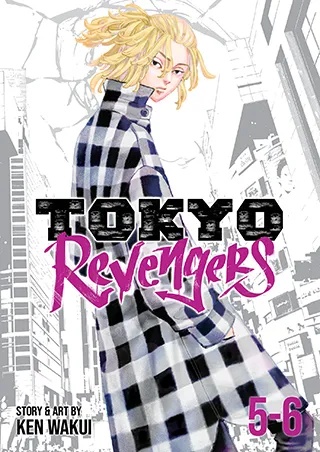TOKYO REVENGERS OMNIBUS 3 (VOLS 5-6)