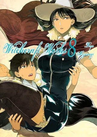 WITCHCRAFT WORKS 8