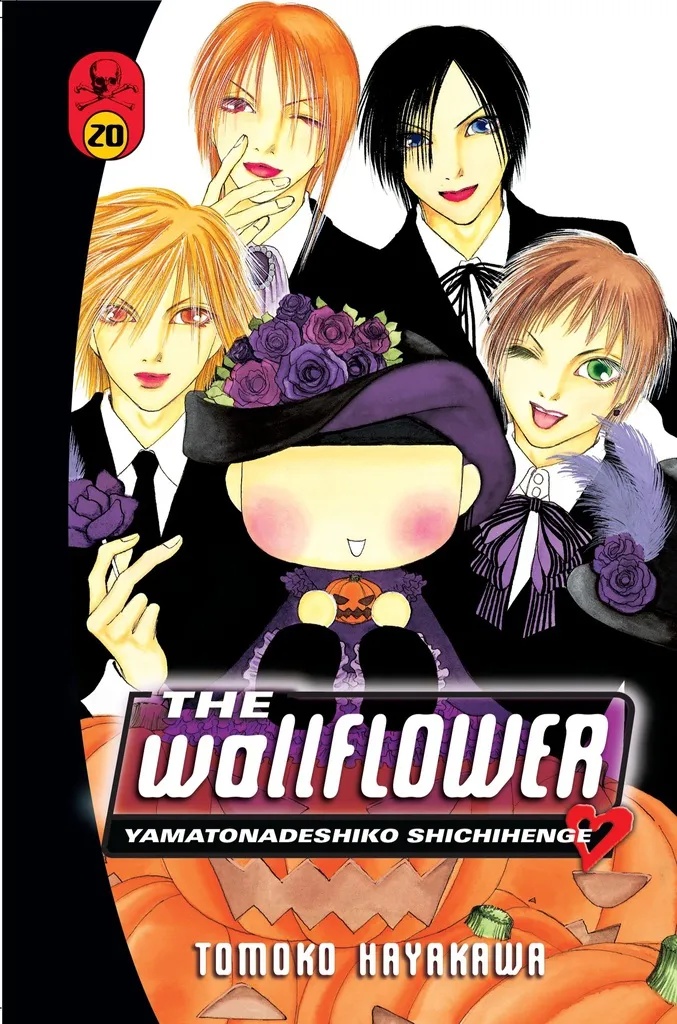 WALLFLOWER 20