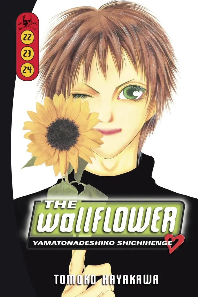 WALLFLOWER 22  -23-24